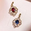 Safir Ve Yakut Trapez Baget Pırlanta Kolye SS2023